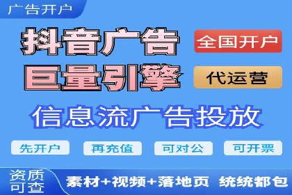 预算有限？看这家小企业如何玩转百度广告推广
