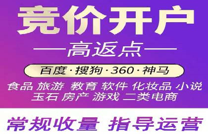 解析信息流广告公司如何通过算法优化提升效果