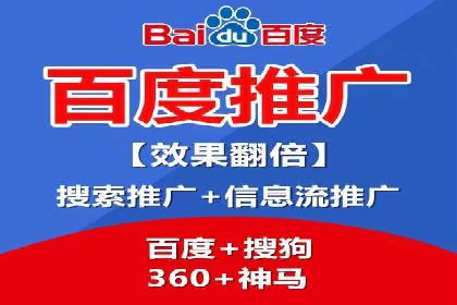 百度信息流广告创意案例：引爆用户眼球