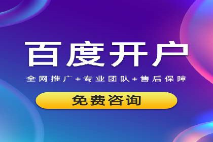 微信信息流短视频内容创作技巧